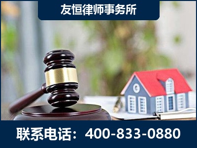荆门-万保险合同欺诈撤销案