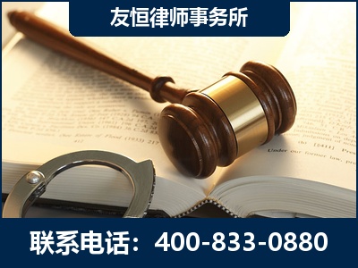荆门-某著名培训机构诈骗案