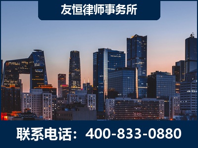 荆门-刑事辩护律师---郑祥律师