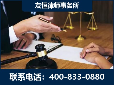 荆门-故意伤害致人死亡案件