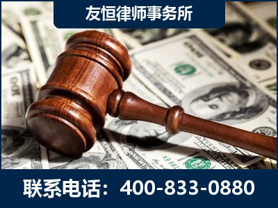 荆门-李某委托型诈骗案
