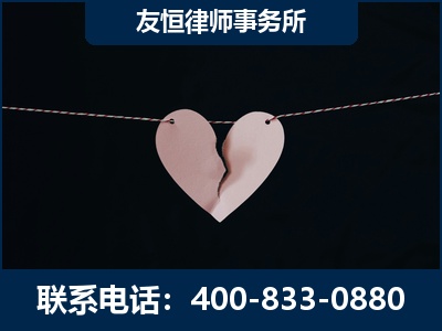 荆门-继承律师----杨凌波律师