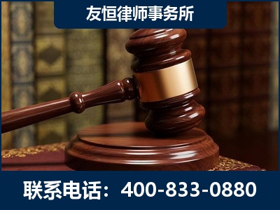 荆门-杨凌波律师