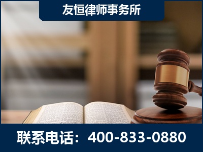 荆门-合同诈骗改判无罪