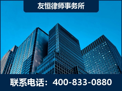 荆门-刑事律师