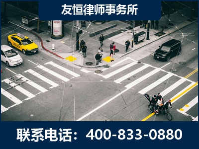 荆门-刑事辩护律师