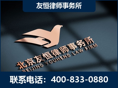 荆门-企业展示图
