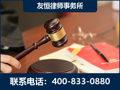 荆门-经济适用房借名买房过户案