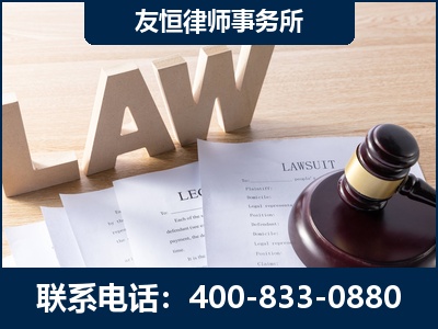 荆门-伪造婚内五百万债务离婚案